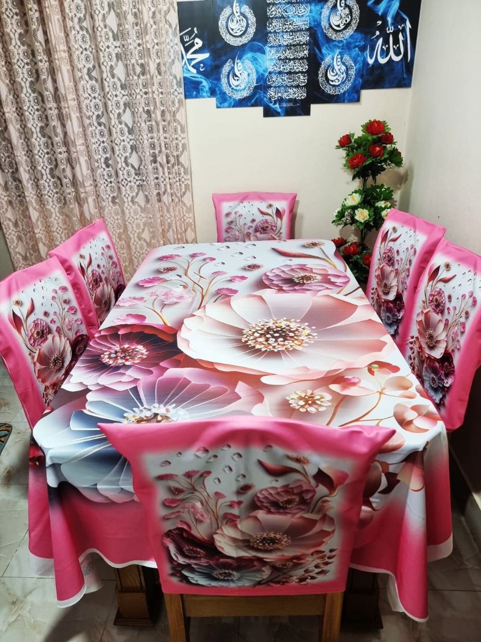 ডাইনিং শিট